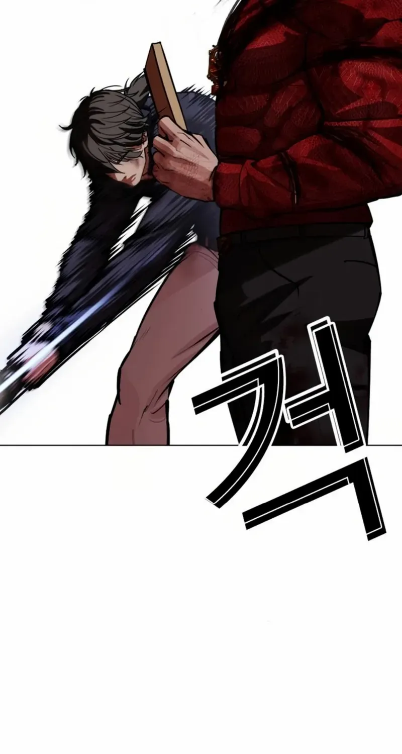 Read Lookism chapter 580 image 151 on Lezhin