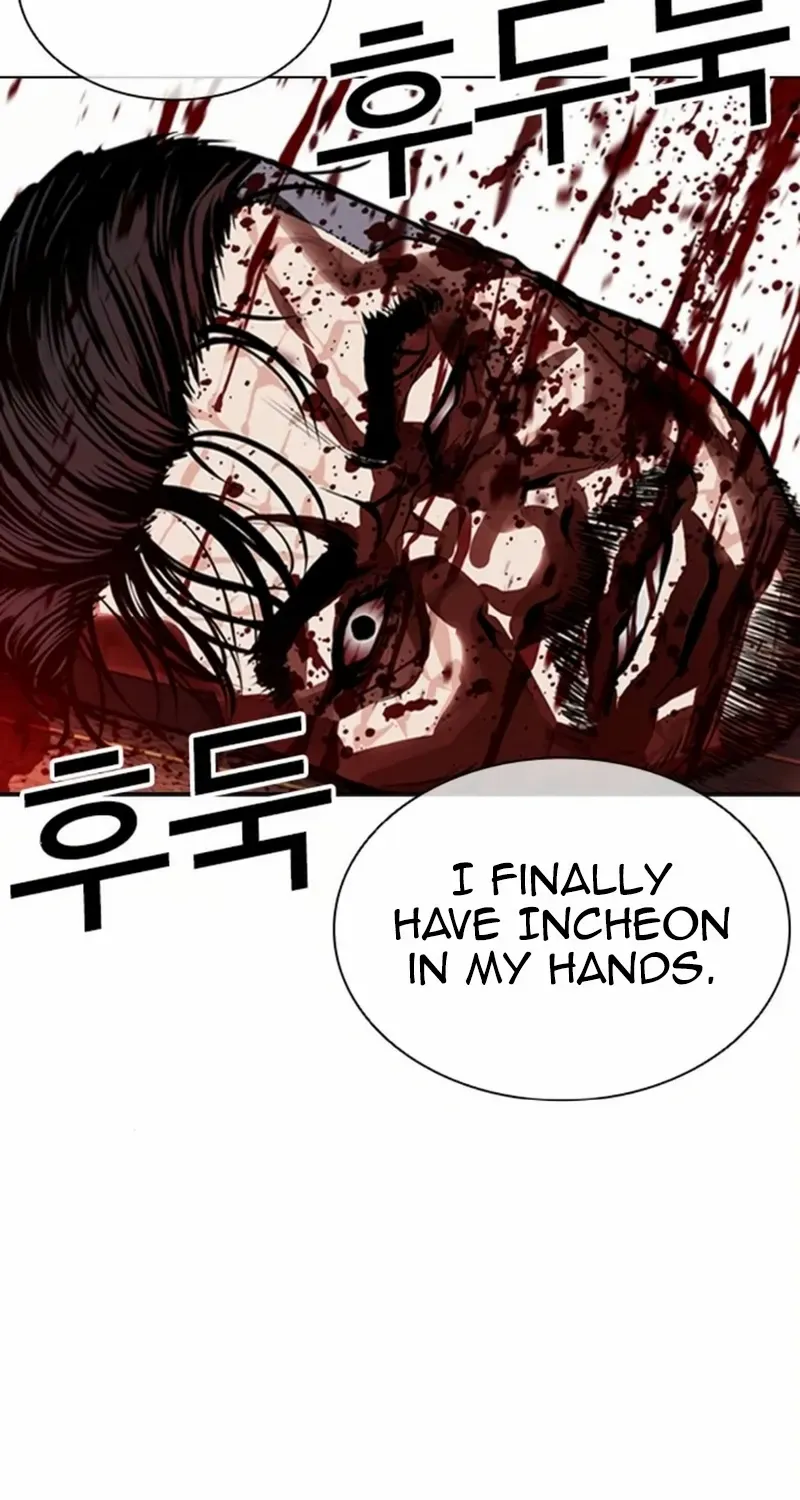 Read Lookism chapter 580 image 158 on Lezhin