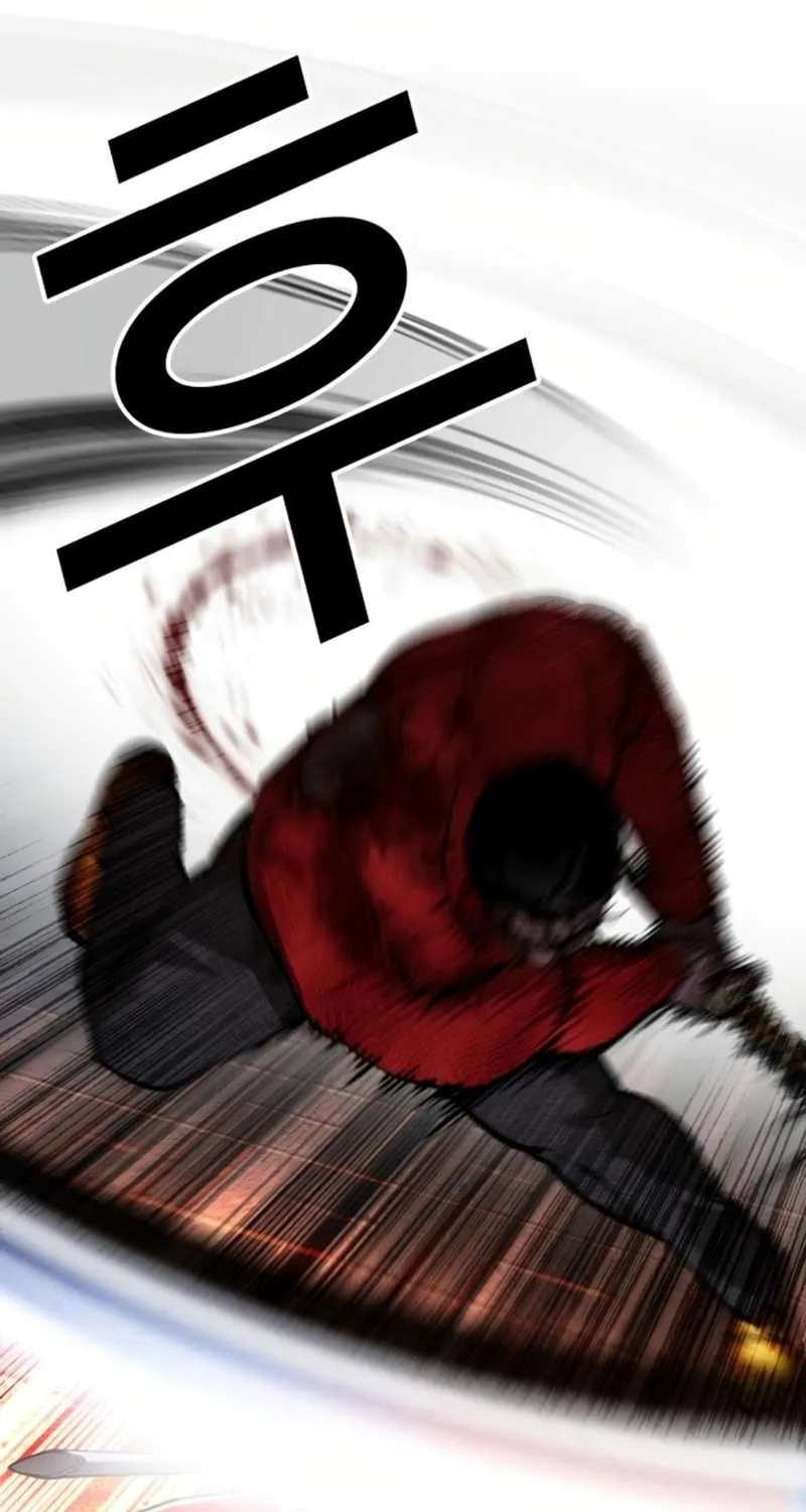 Read Lookism chapter 580 image 21 on Lezhin