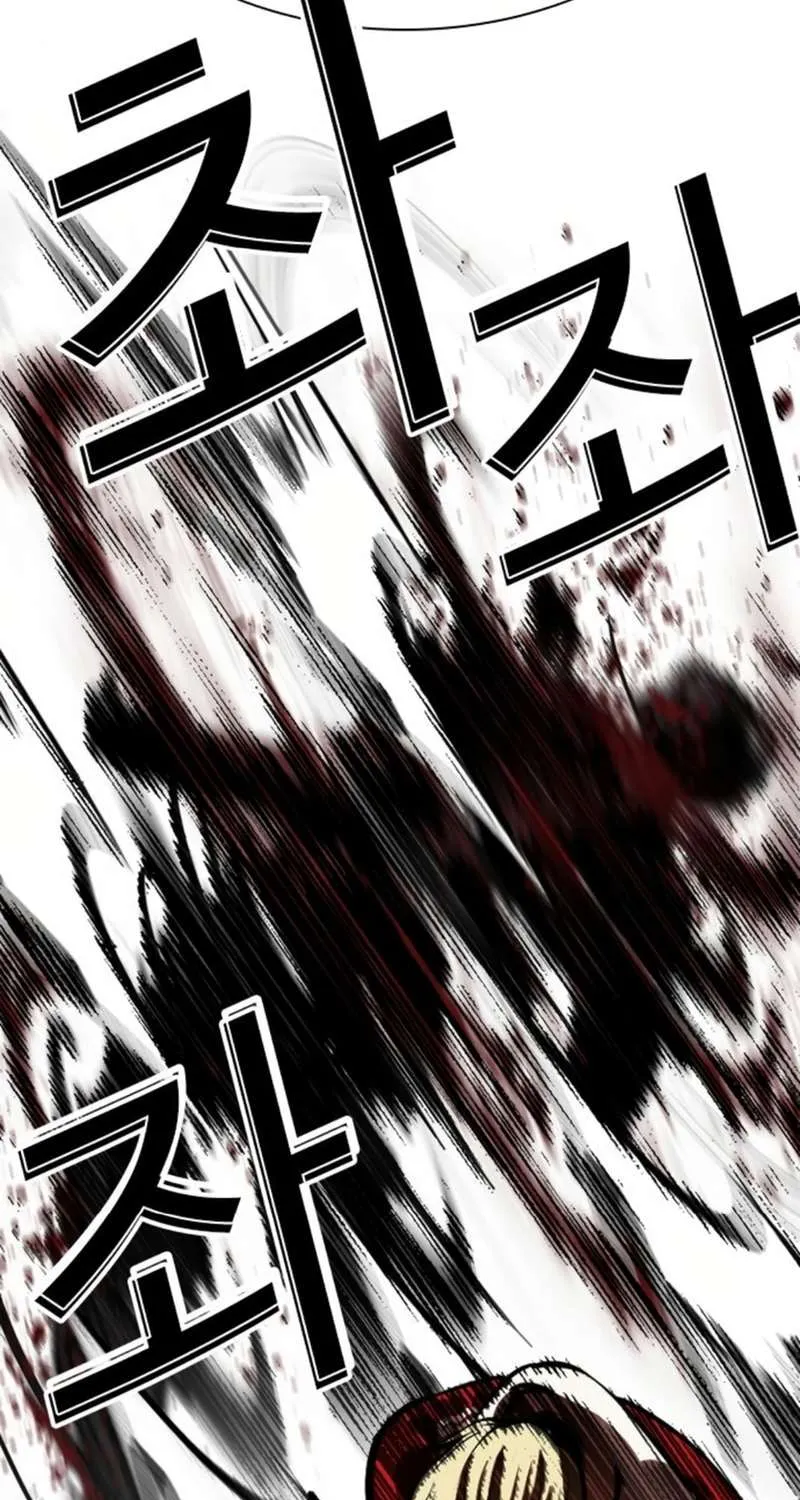 Read Lookism chapter 580 image 29 on Lezhin