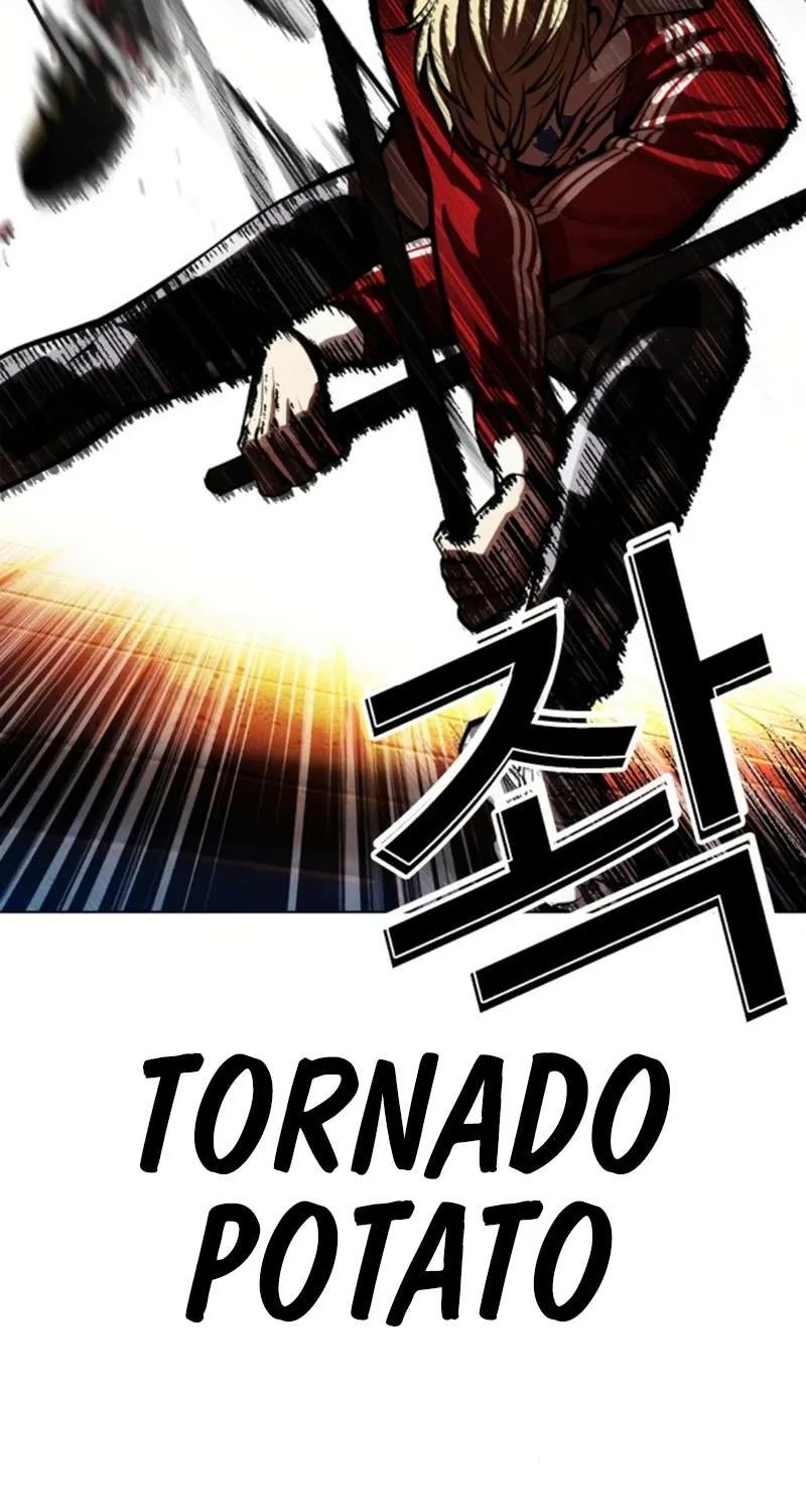 Read Lookism chapter 580 image 30 on Lezhin