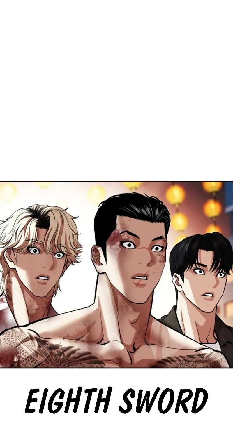 Read Lookism chapter 580 image 34 on Lezhin