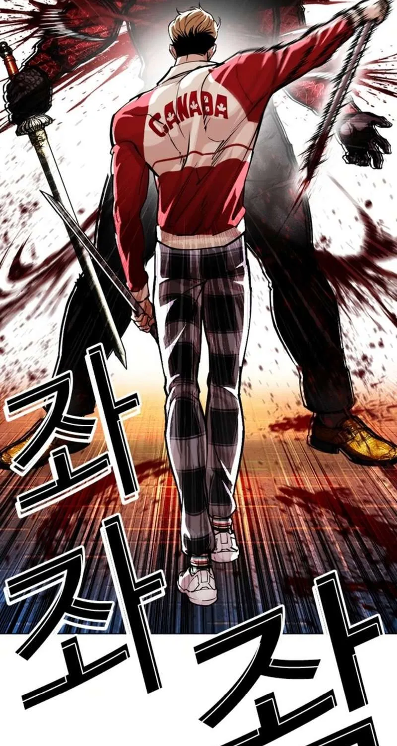 Read Lookism chapter 580 image 36 on Lezhin