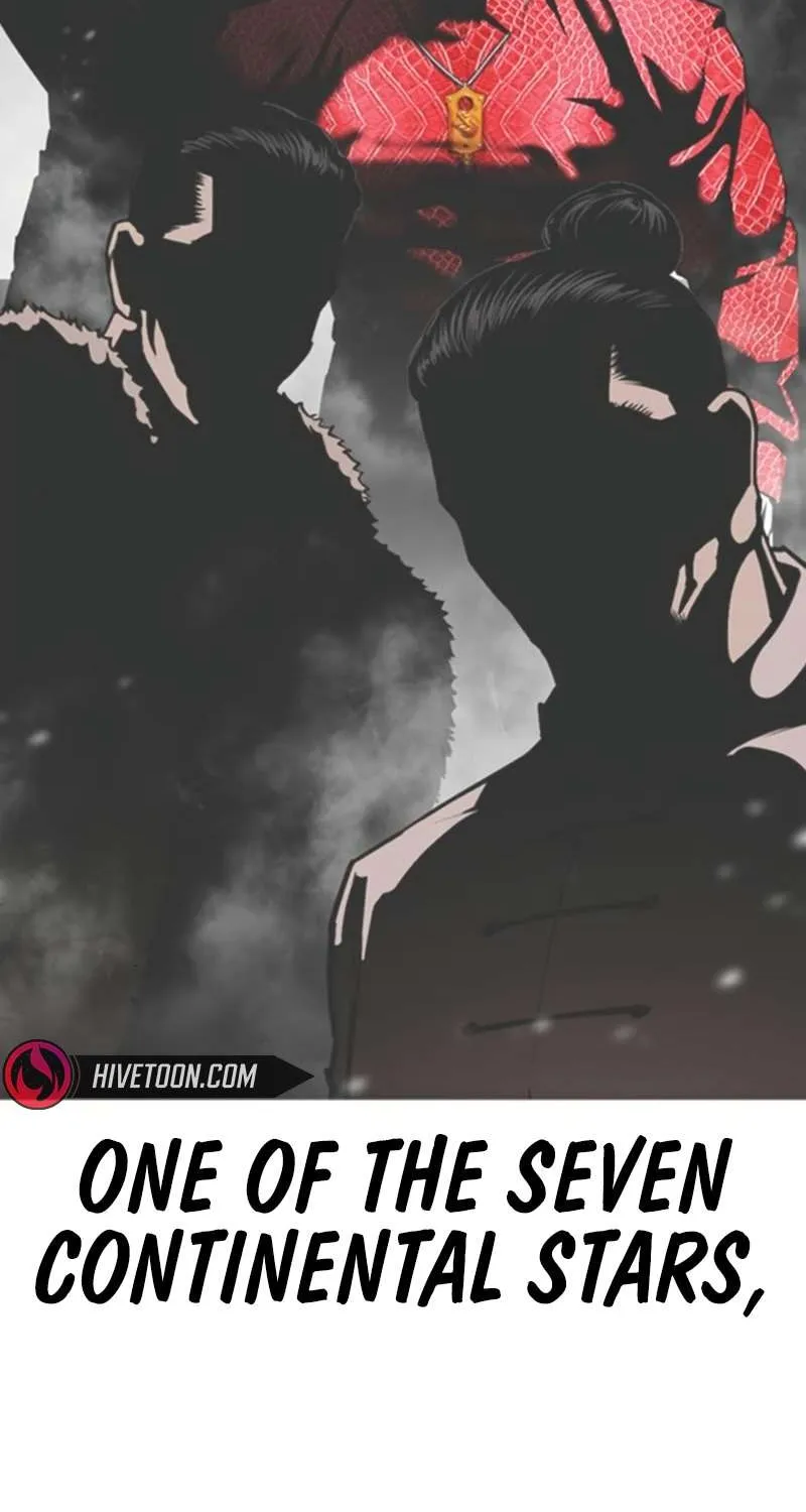 Read Lookism chapter 580 image 39 on Lezhin