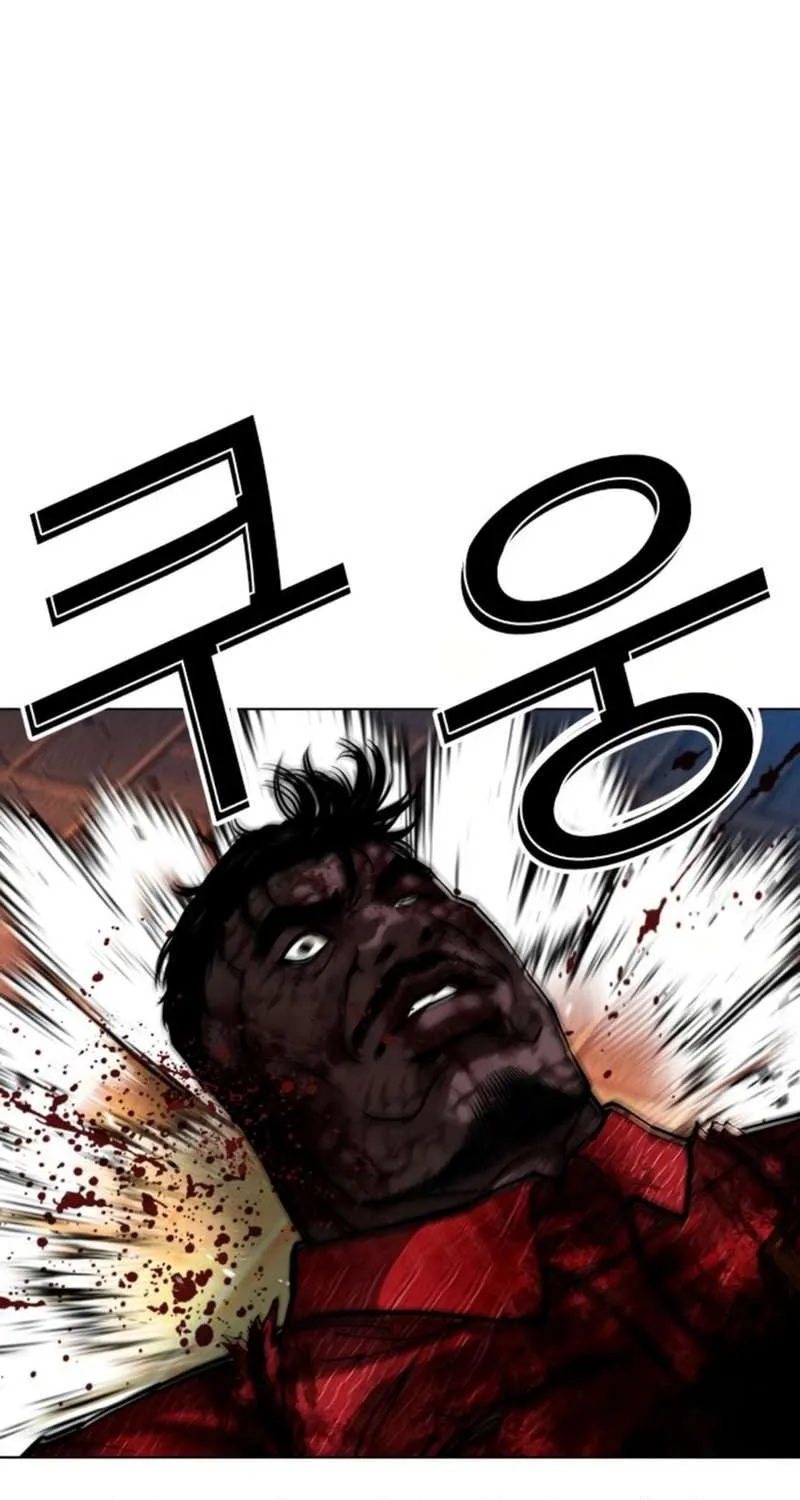 Read Lookism chapter 580 image 40 on Lezhin