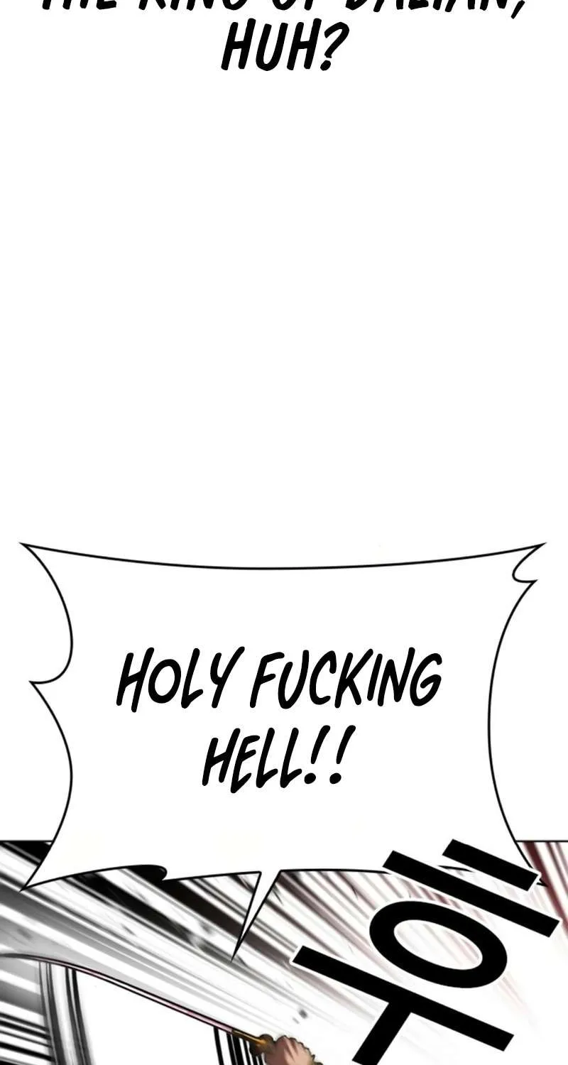 Read Lookism chapter 580 image 52 on Lezhin