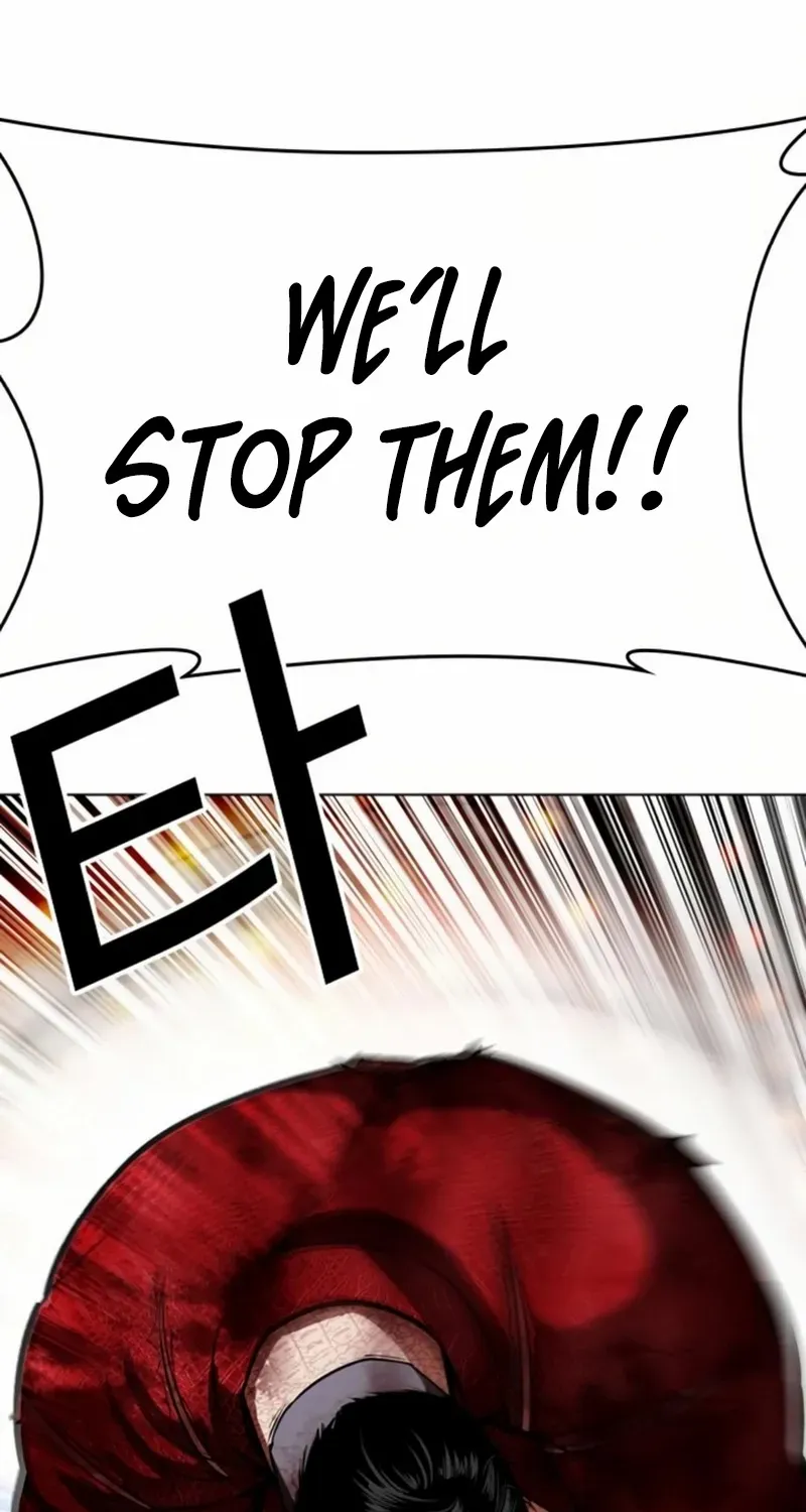 Read Lookism chapter 580 image 68 on Lezhin