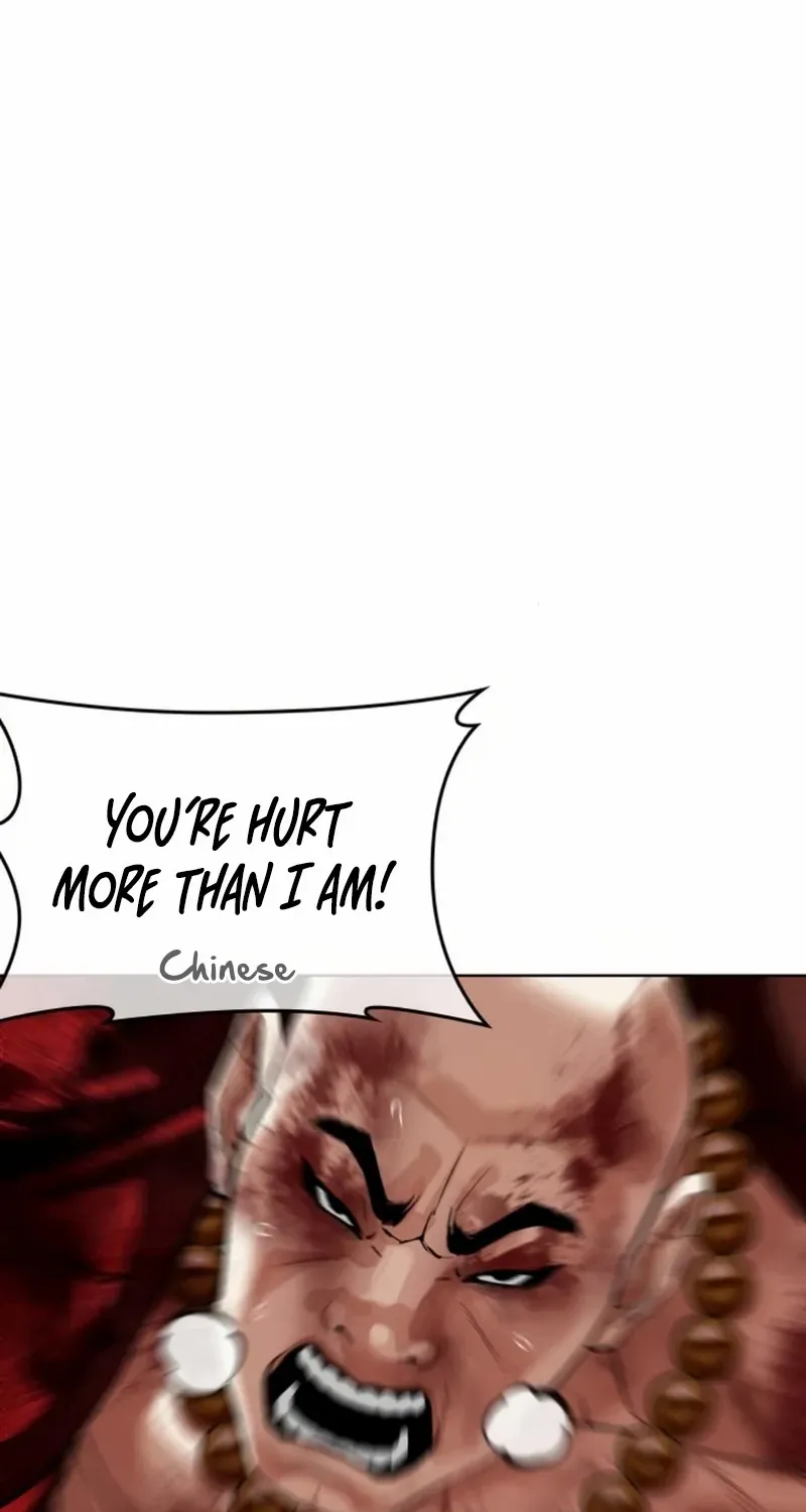 Read Lookism chapter 580 image 71 on Lezhin