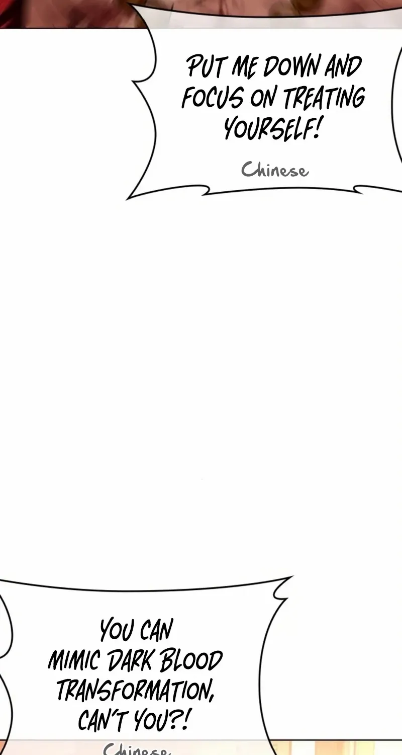 Read Lookism chapter 580 image 72 on Lezhin