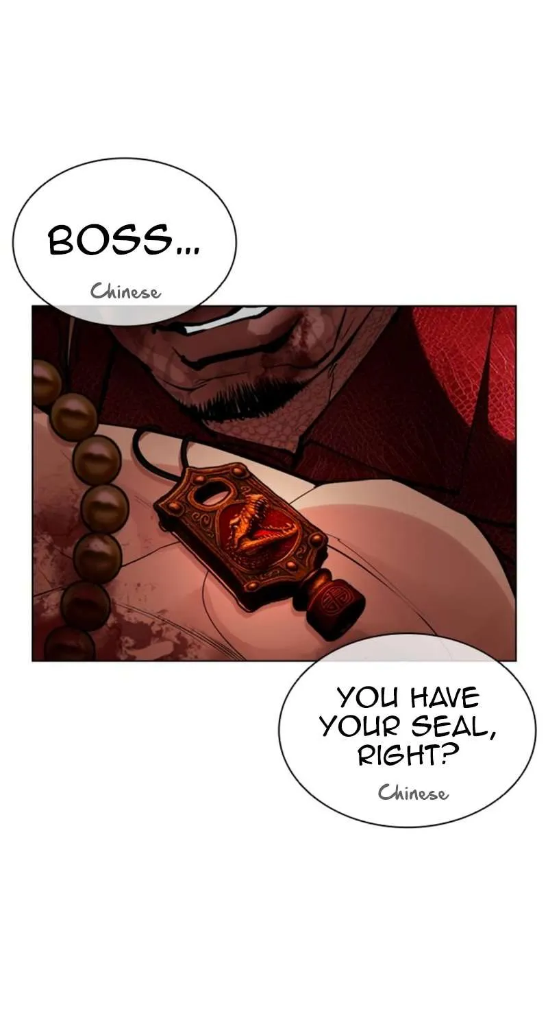 Read Lookism chapter 580 image 75 on Lezhin