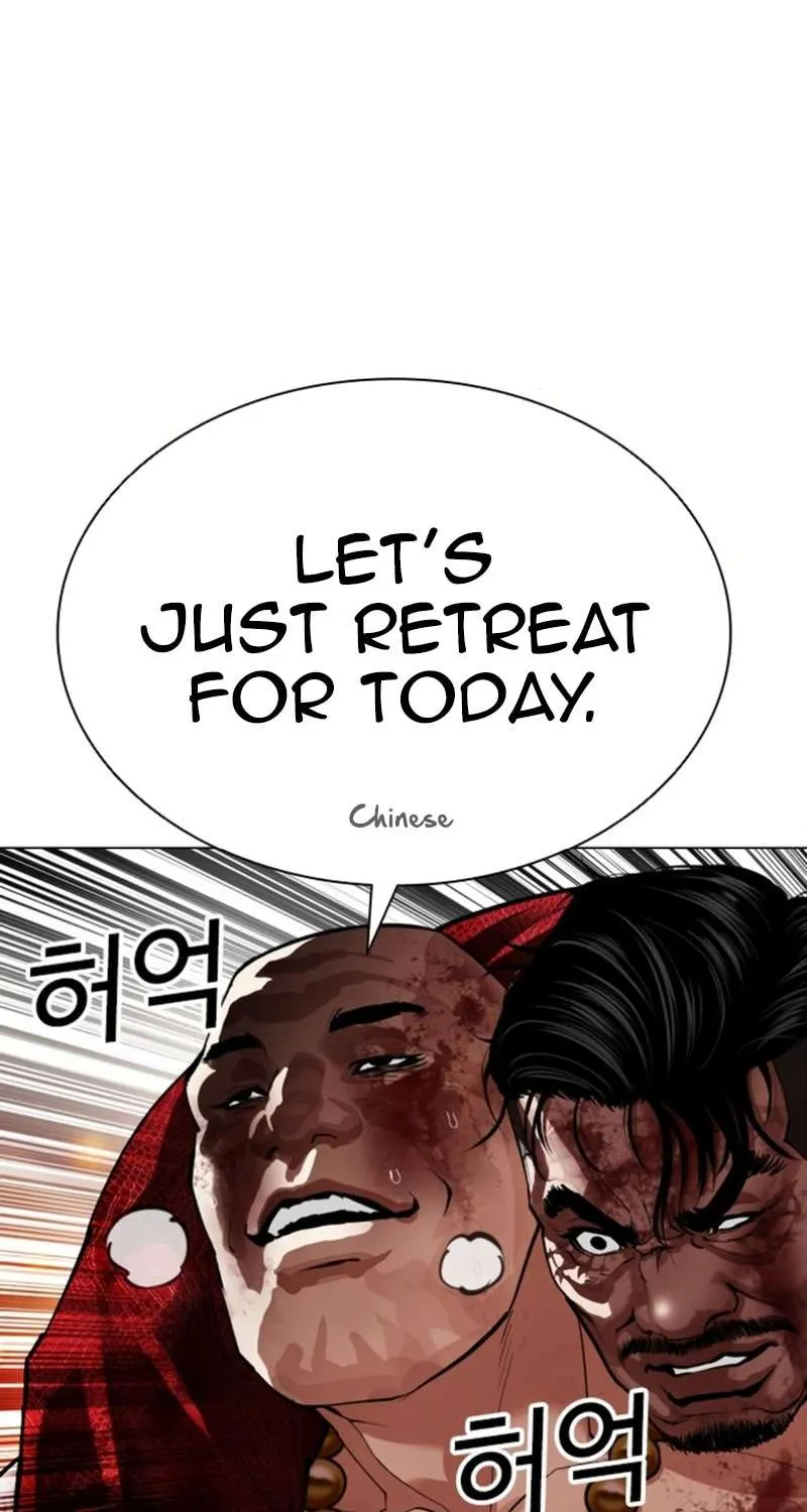 Read Lookism chapter 580 image 76 on Lezhin