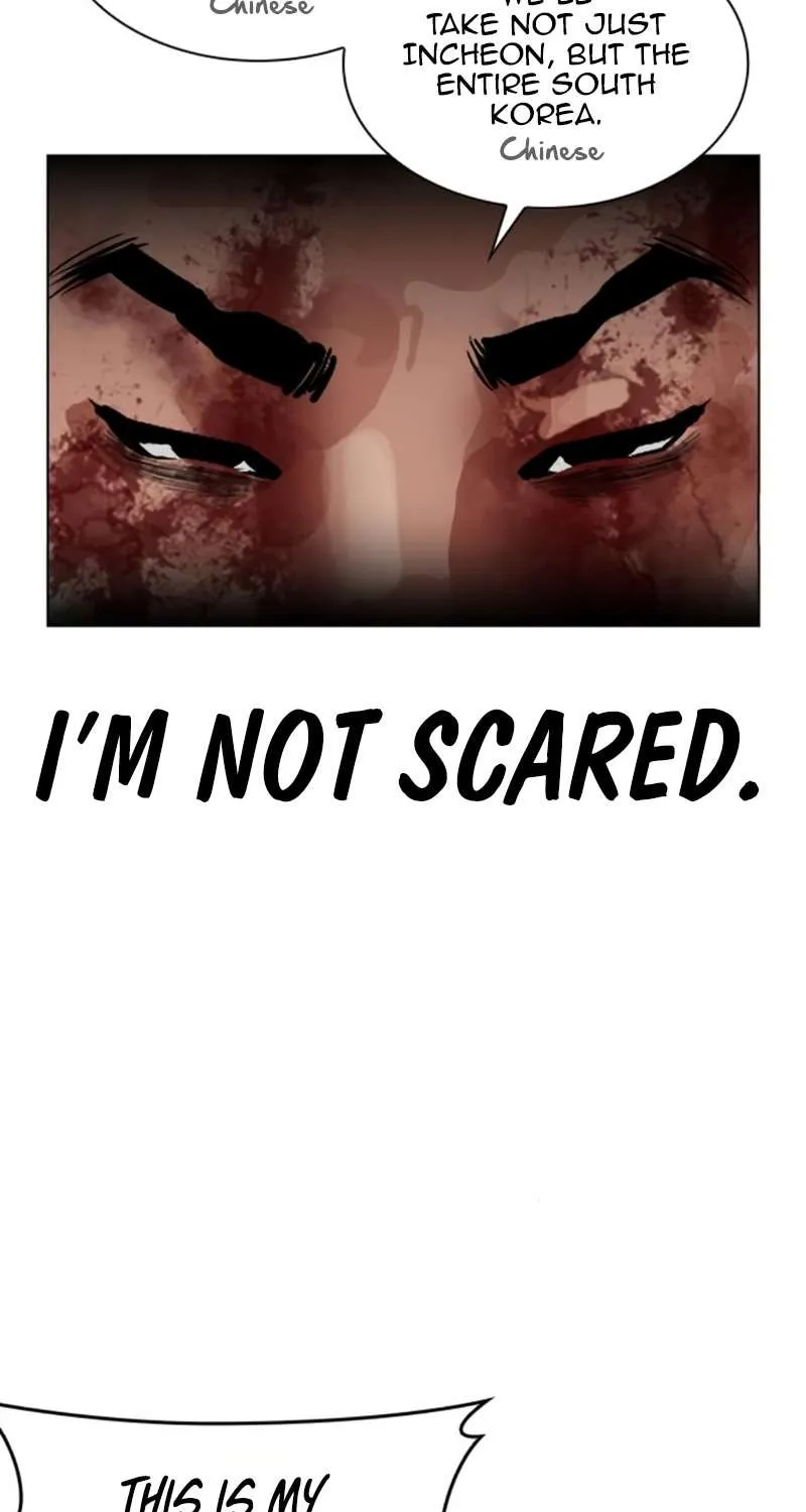 Read Lookism chapter 580 image 79 on Lezhin