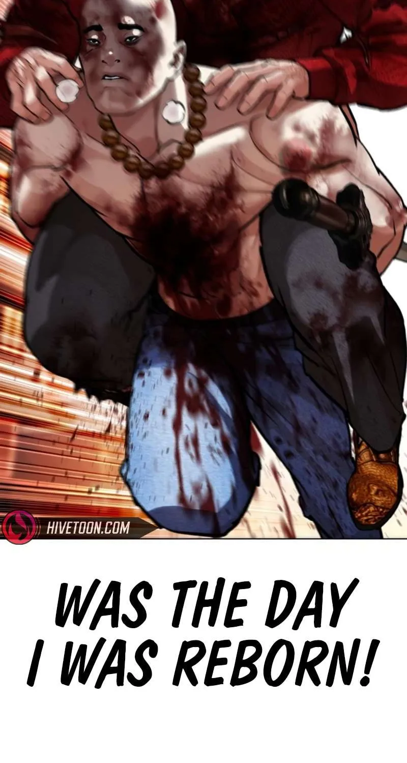 Read Lookism chapter 580 image 82 on Lezhin