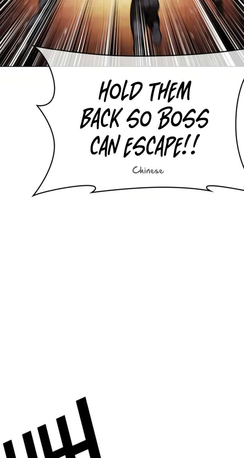 Read Lookism chapter 580 image 84 on Lezhin