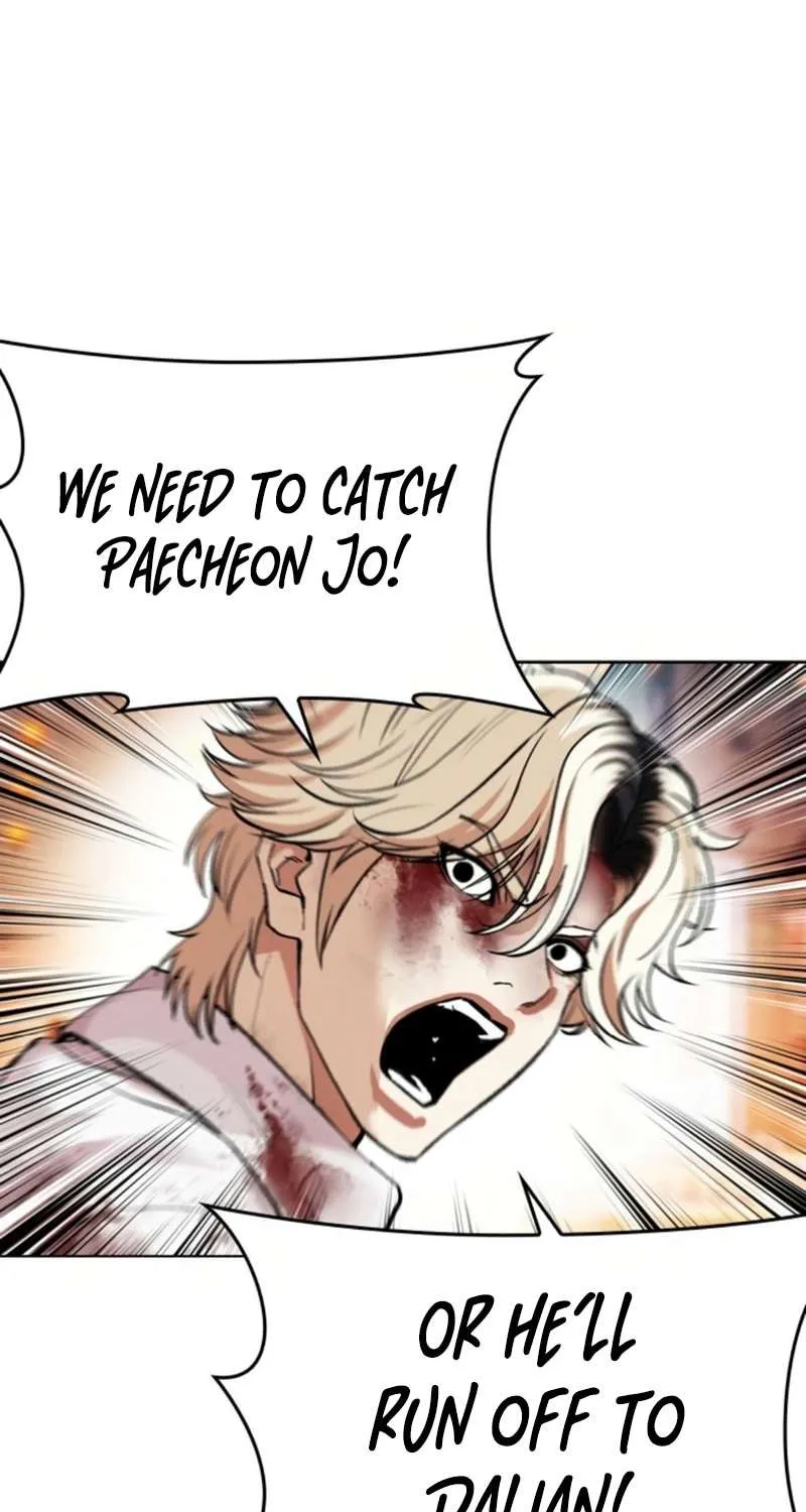 Read Lookism chapter 580 image 86 on Lezhin