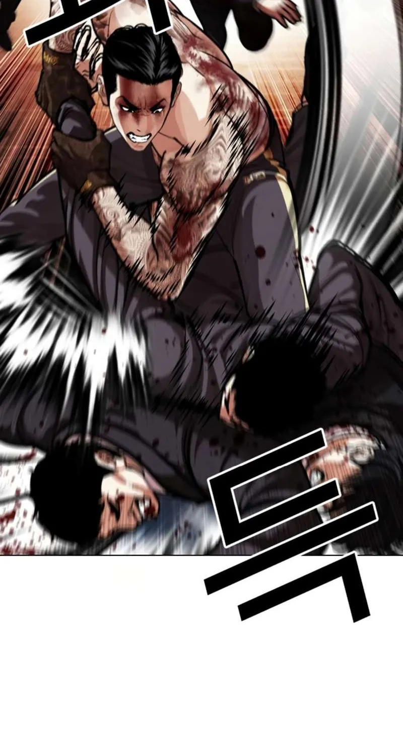 Read Lookism chapter 580 image 88 on Lezhin