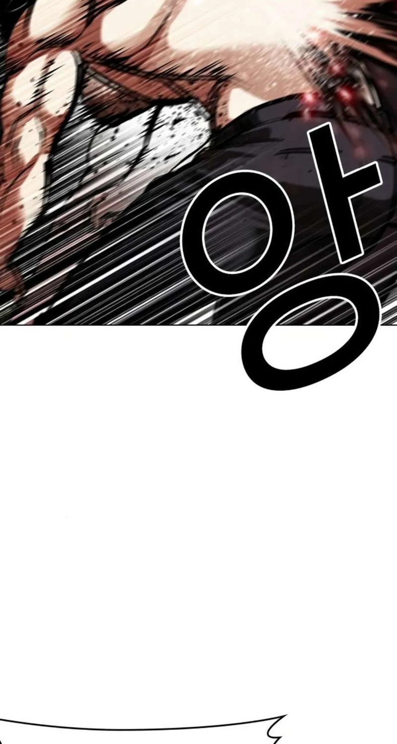 Read Lookism chapter 580 image 90 on Lezhin