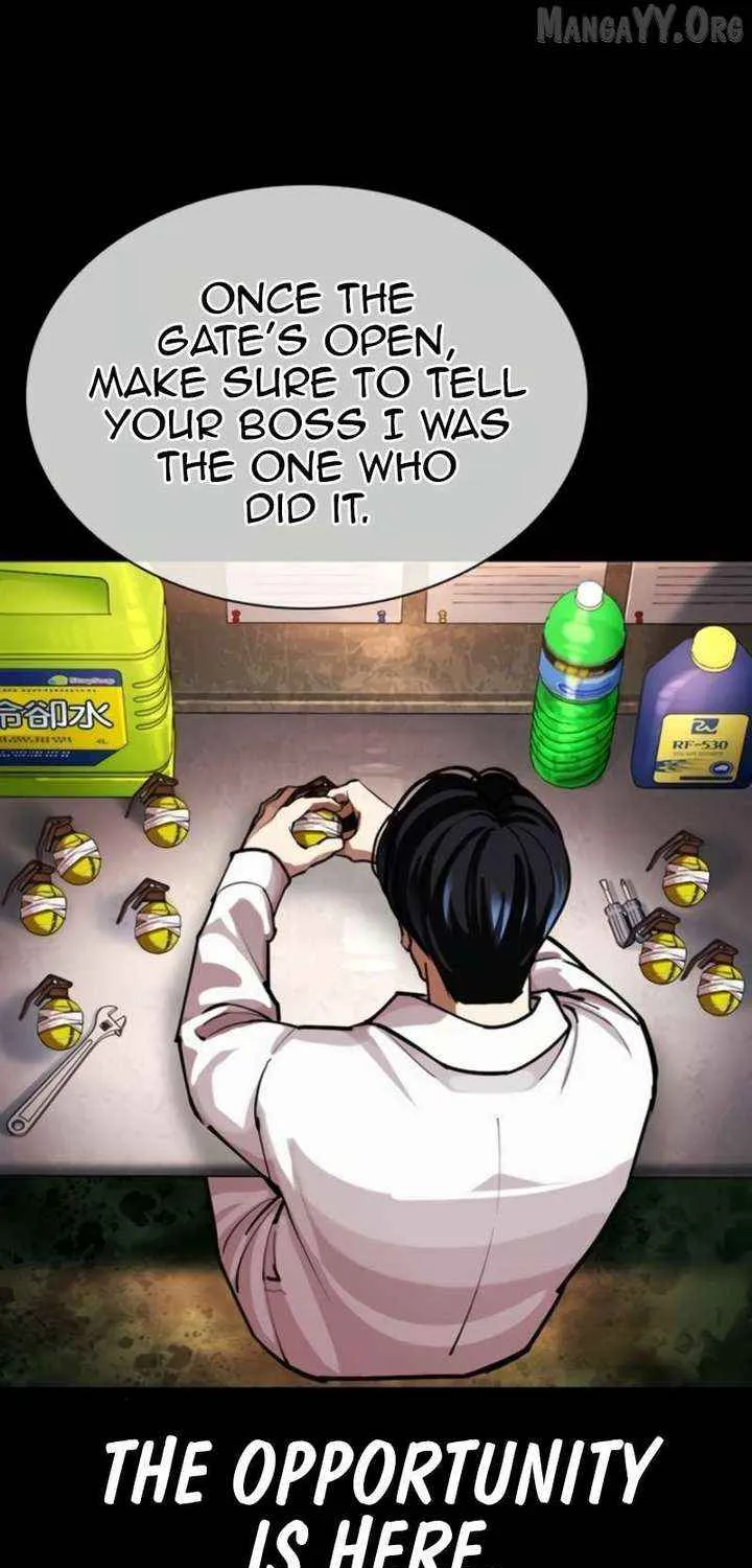 Read Lookism chapter 581.1 image 110 on Lezhin