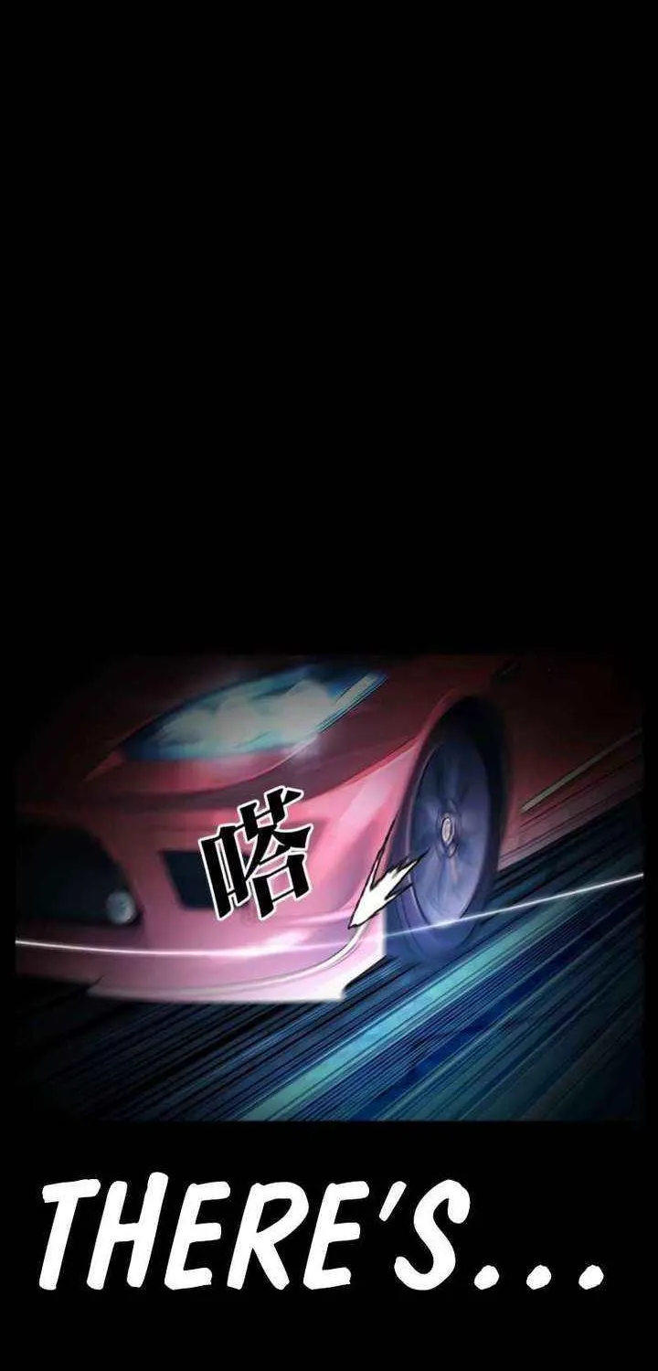 Read Lookism chapter 581.1 image 131 on Lezhin
