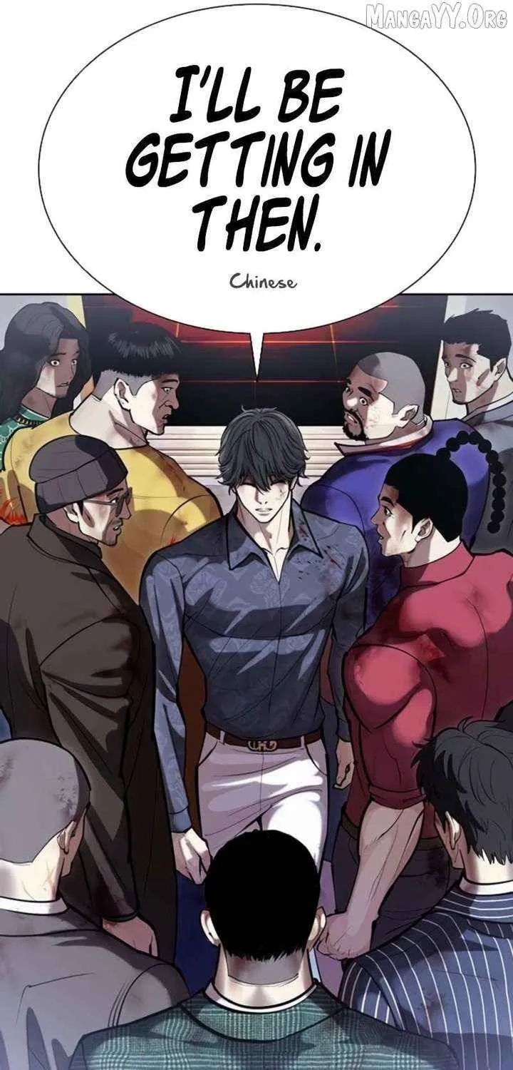 Read Lookism chapter 581.1 image 14 on Lezhin