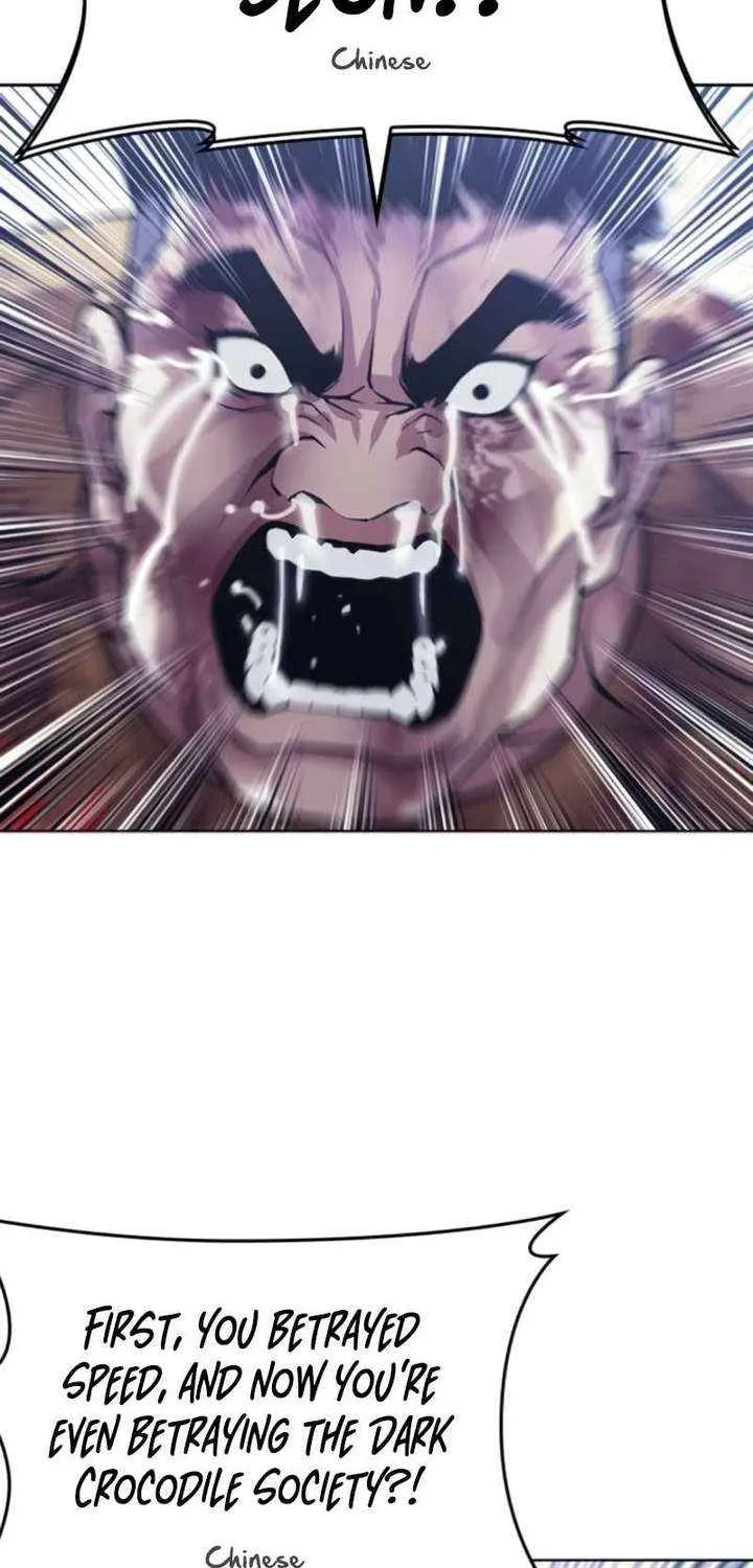 Read Lookism chapter 581.1 image 152 on Lezhin