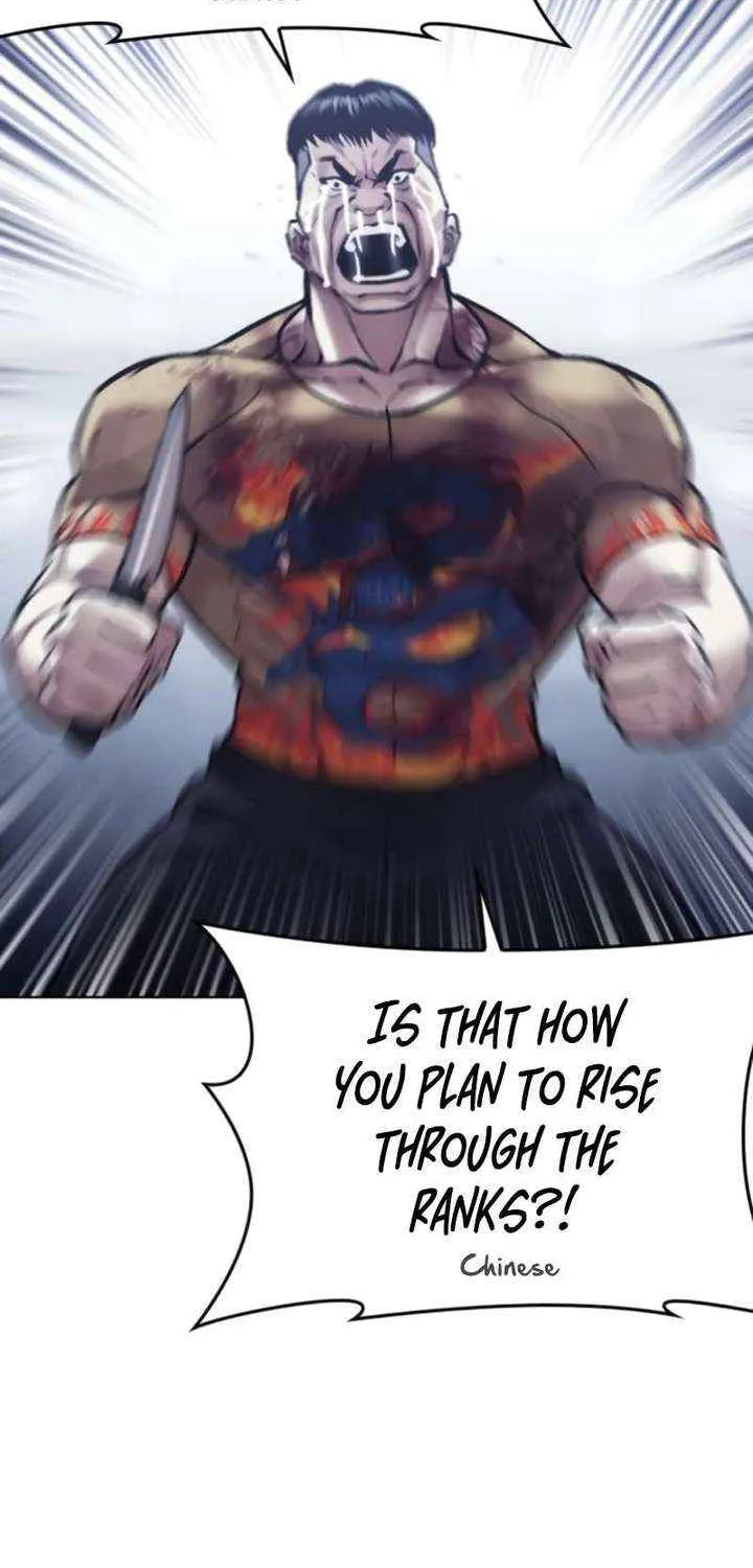 Read Lookism chapter 581.1 image 153 on Lezhin