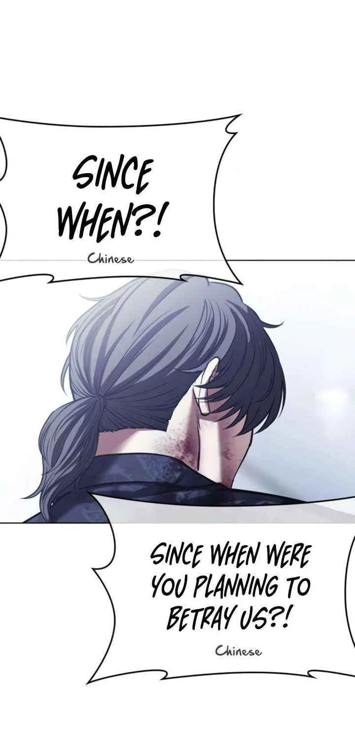 Read Lookism chapter 581.1 image 154 on Lezhin