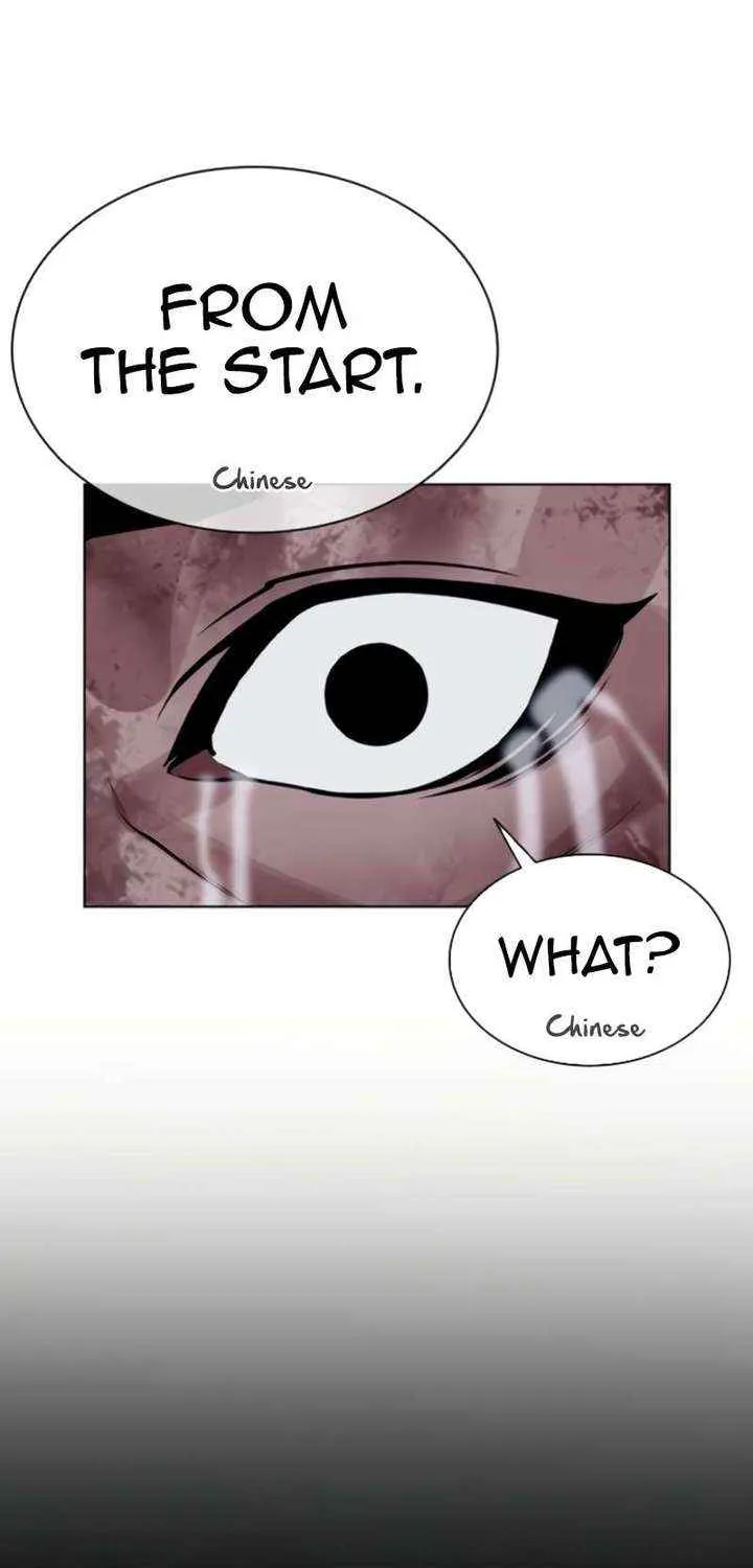Read Lookism chapter 581.1 image 155 on Lezhin