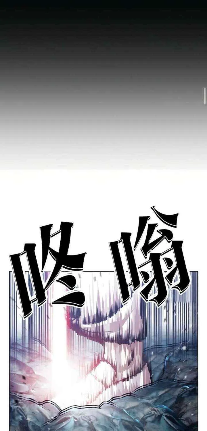 Read Lookism chapter 581.1 image 162 on Lezhin