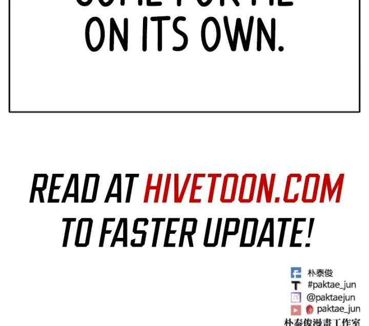 Read Lookism chapter 581.1 image 179 on Lezhin