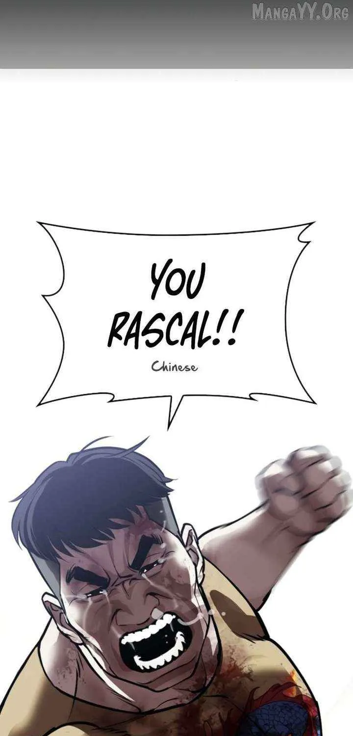 Read Lookism chapter 581.1 image 26 on Lezhin
