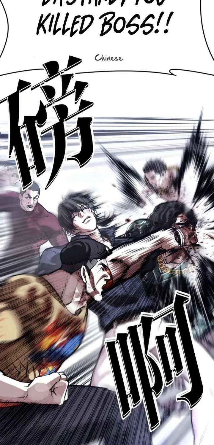 Read Lookism chapter 581.1 image 28 on Lezhin