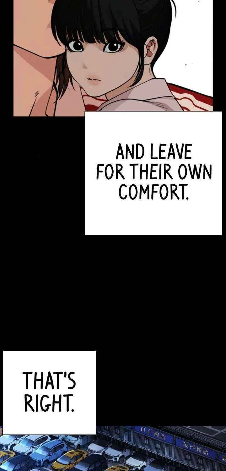 Read Lookism chapter 581.1 image 42 on Lezhin