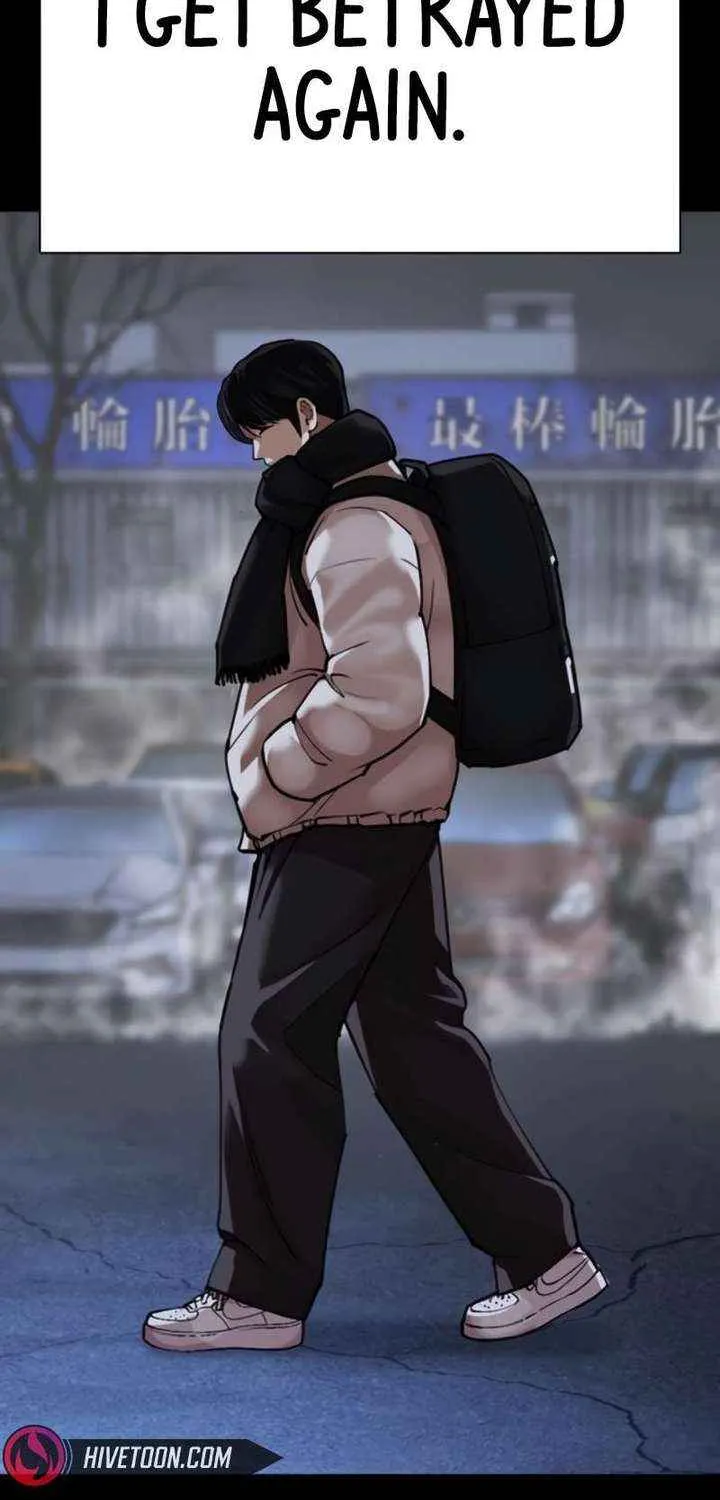 Read Lookism chapter 581.1 image 44 on Lezhin