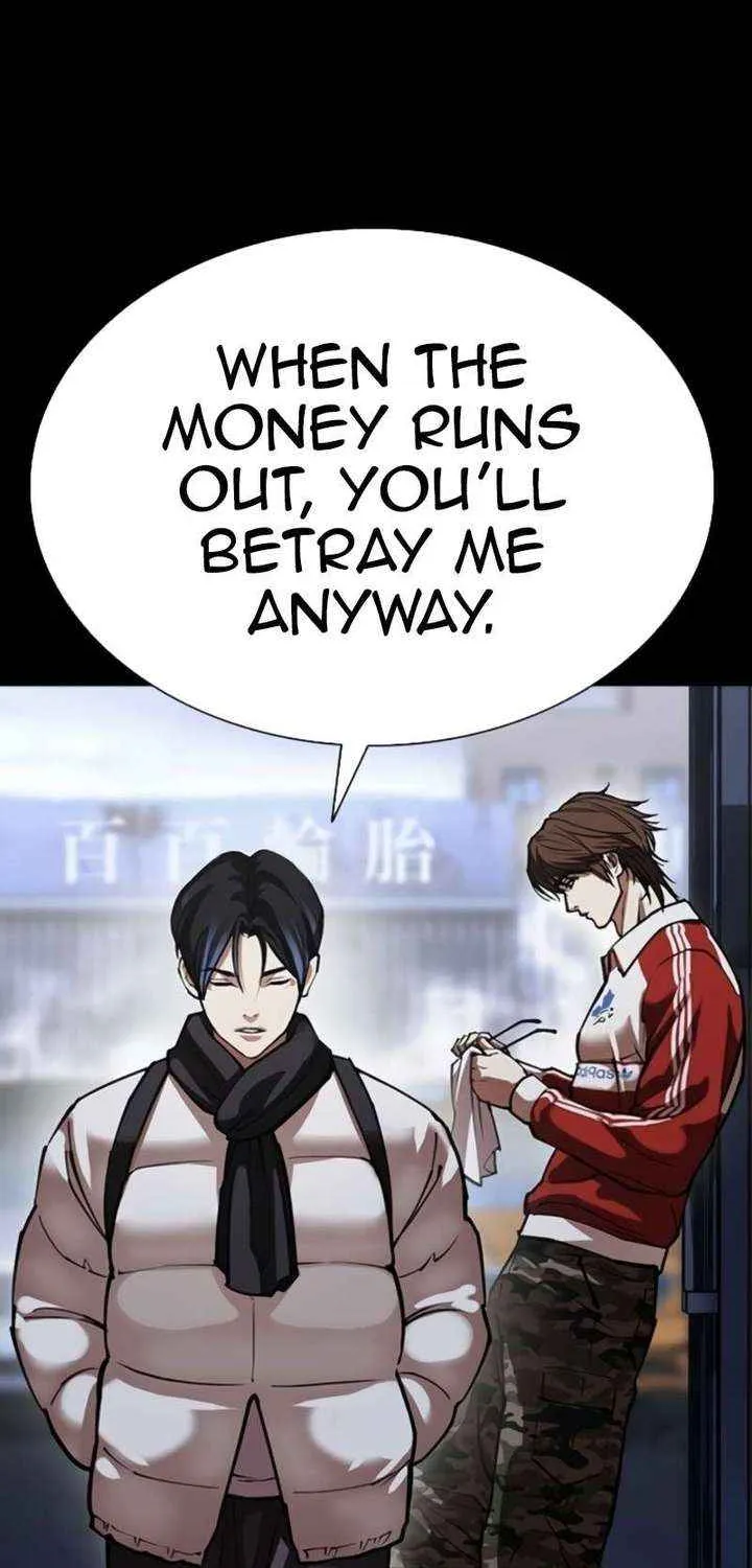 Read Lookism chapter 581.1 image 51 on Lezhin