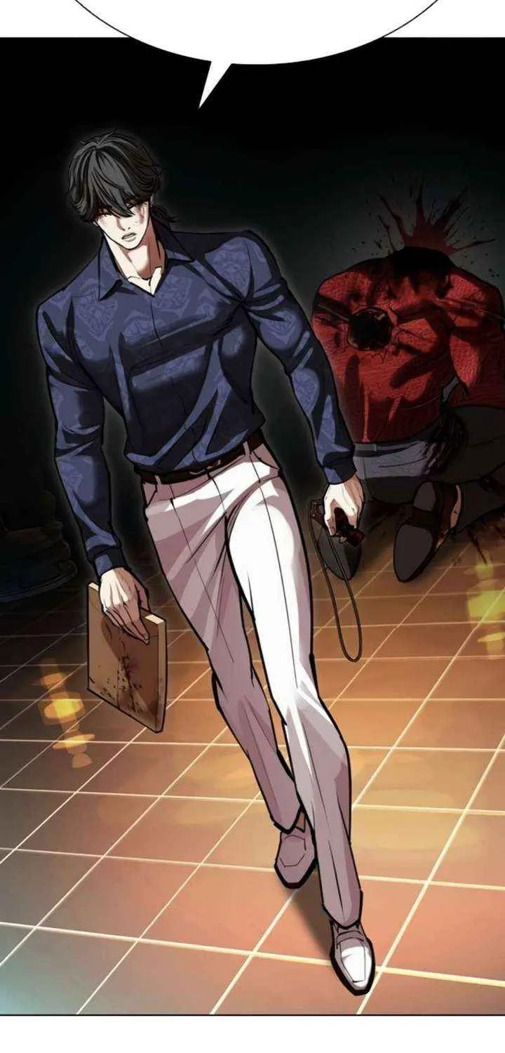 Read Lookism chapter 581.1 image 6 on Lezhin