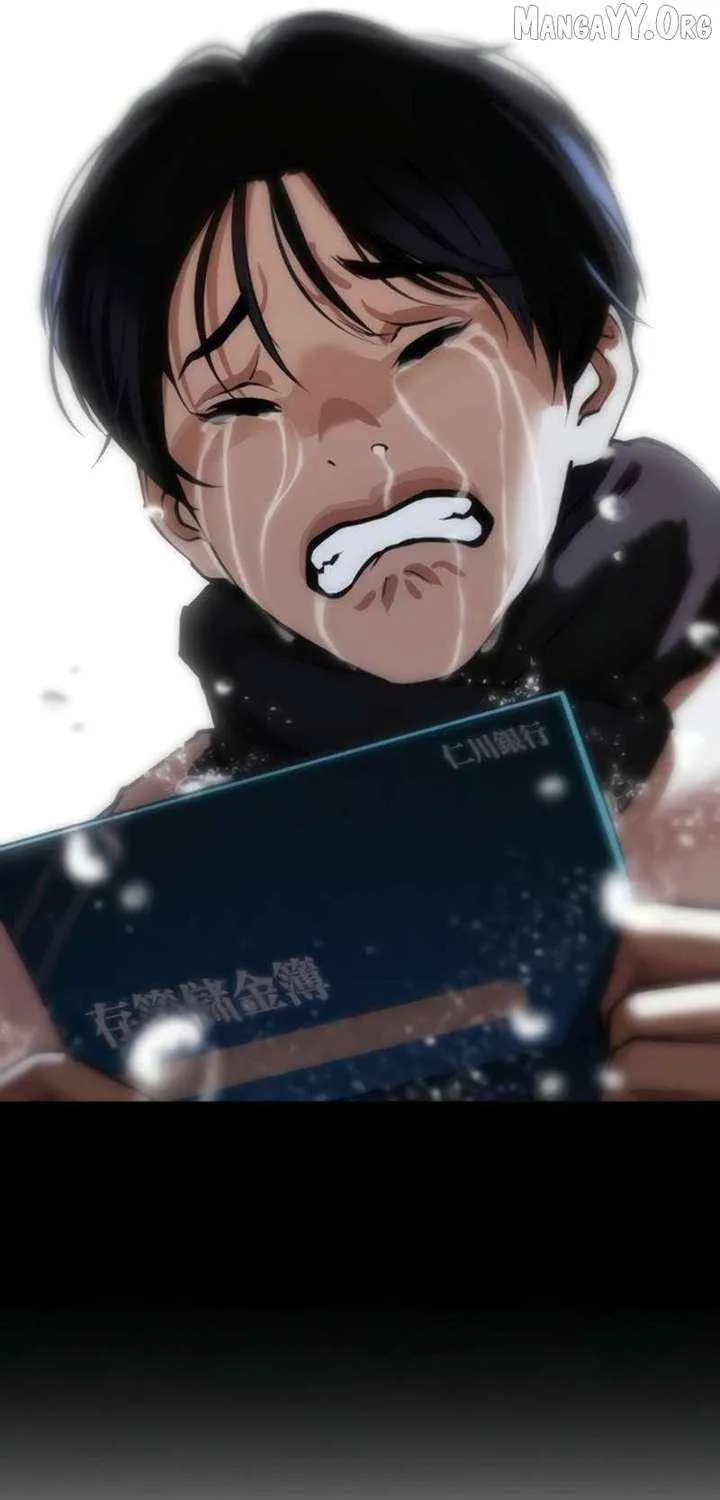 Read Lookism chapter 581.1 image 62 on Lezhin