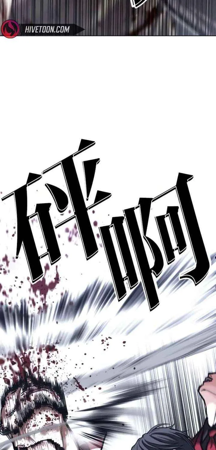 Read Lookism chapter 581.1 image 65 on Lezhin