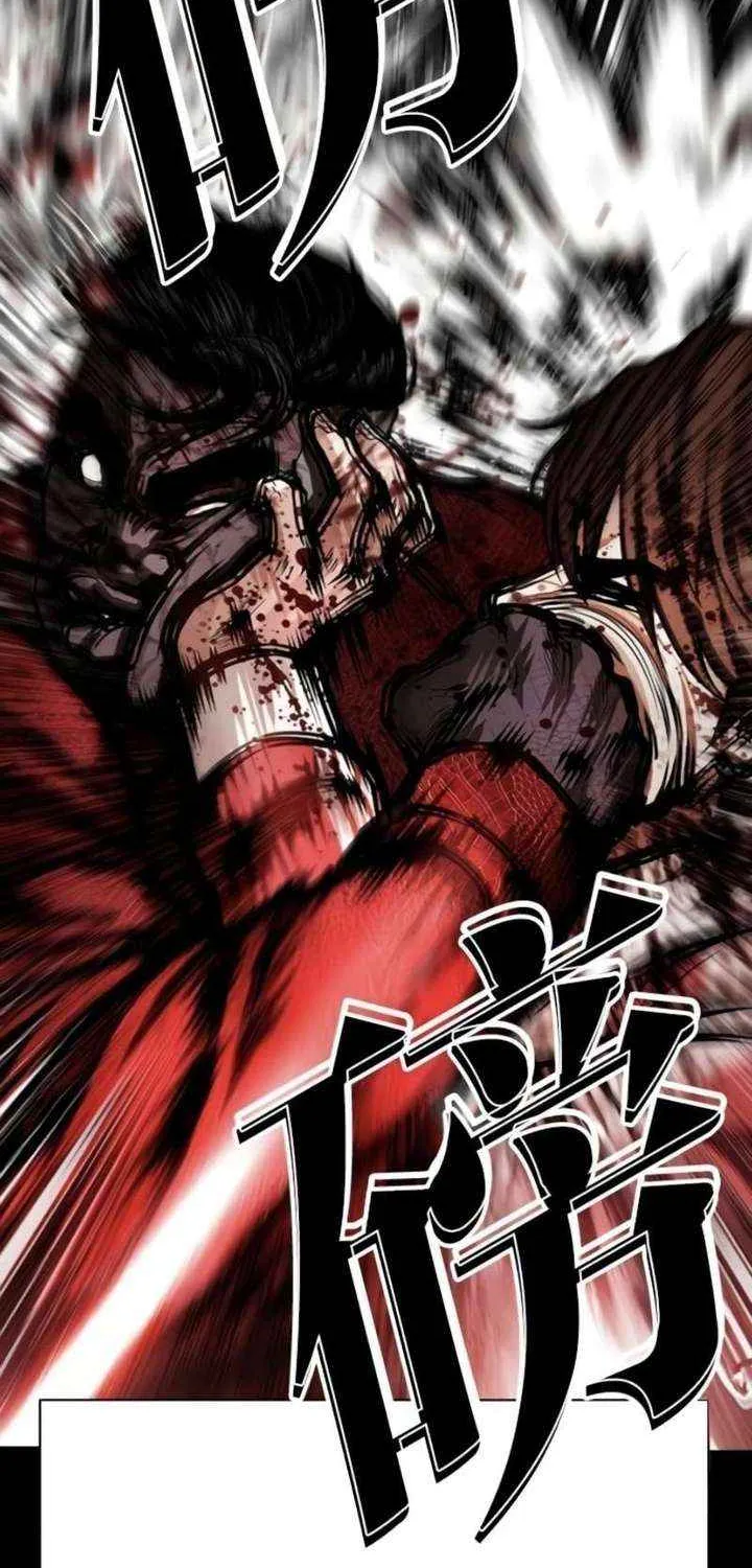Read Lookism chapter 581.1 image 71 on Lezhin
