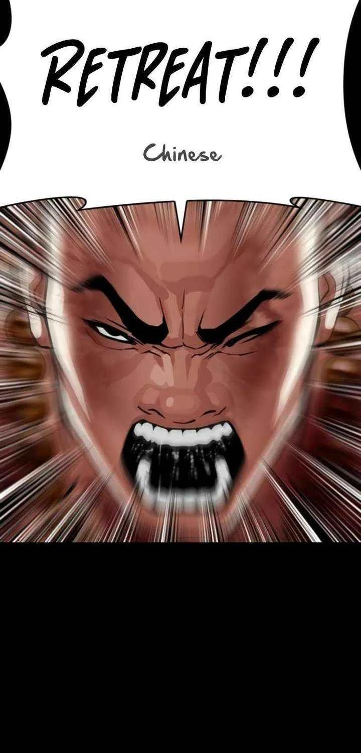 Read Lookism chapter 581.1 image 79 on Lezhin