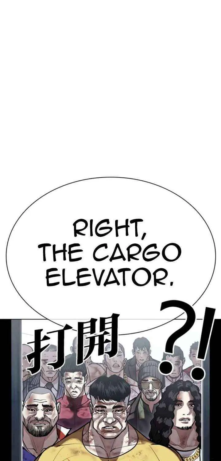 Read Lookism chapter 581.1 image 8 on Lezhin