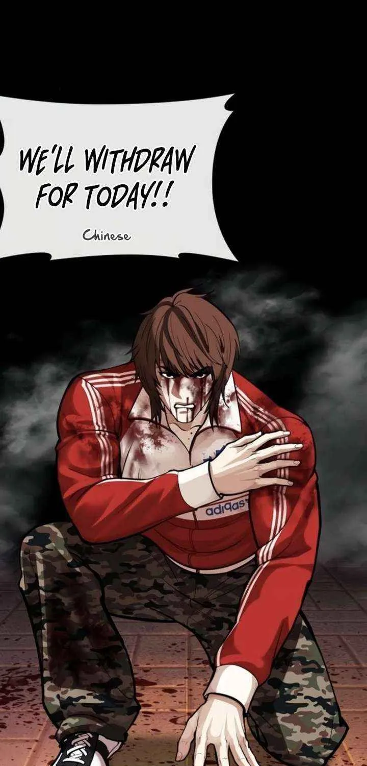 Read Lookism chapter 581.1 image 80 on Lezhin