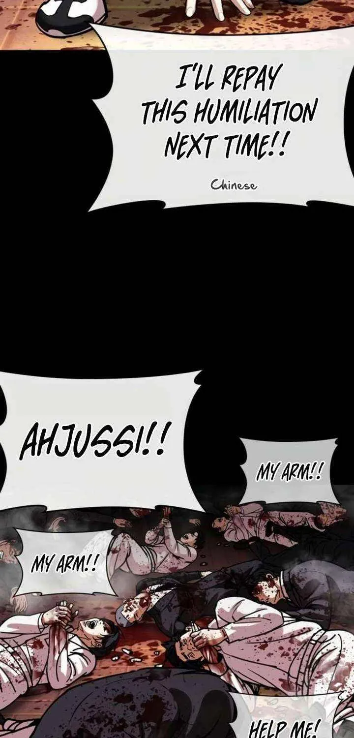 Read Lookism chapter 581.1 image 81 on Lezhin