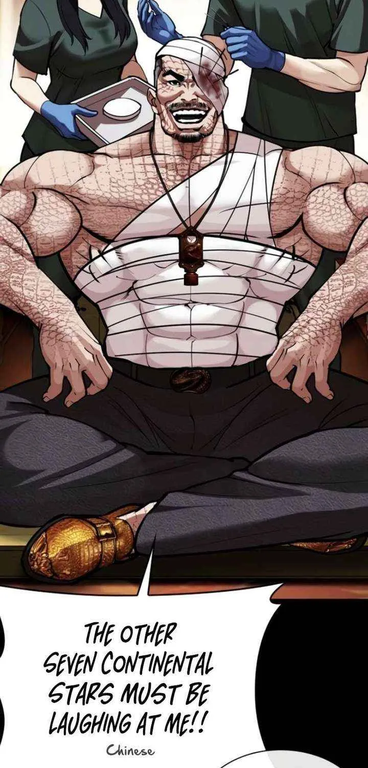 Read Lookism chapter 581.1 image 90 on Lezhin