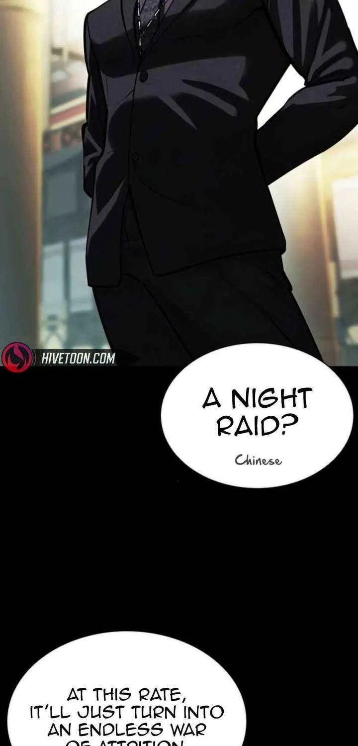 Read Lookism chapter 581.1 image 92 on Lezhin