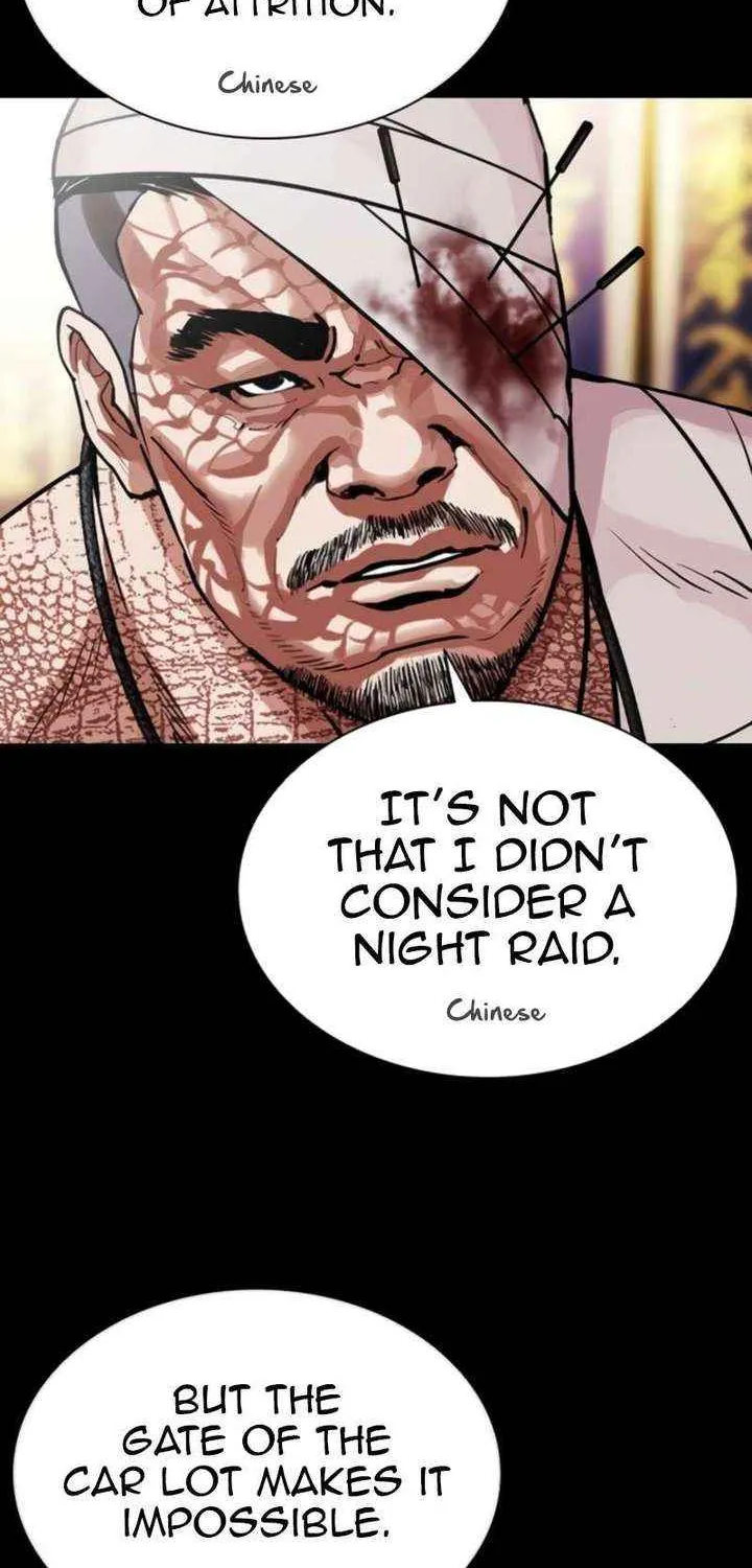 Read Lookism chapter 581.1 image 93 on Lezhin