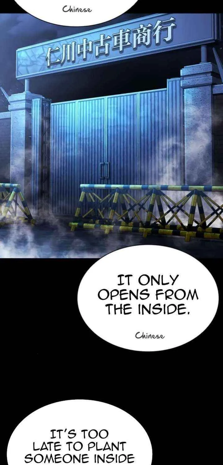 Read Lookism chapter 581.1 image 94 on Lezhin