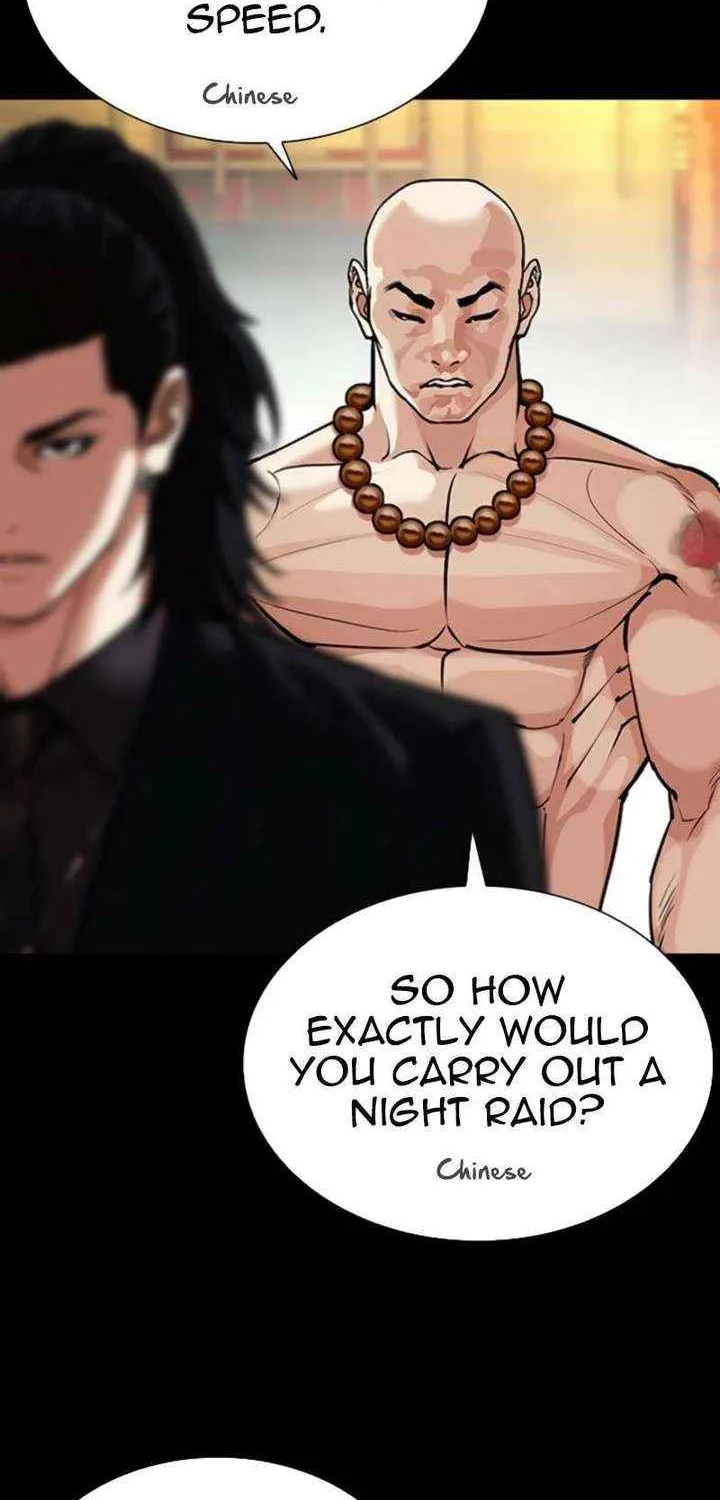 Read Lookism chapter 581.1 image 95 on Lezhin