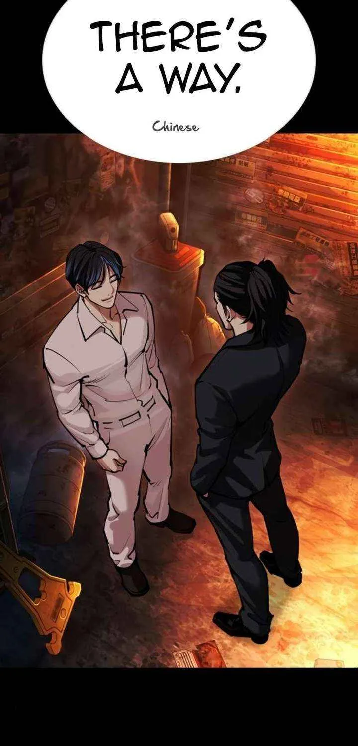 Read Lookism chapter 581.1 image 97 on Lezhin