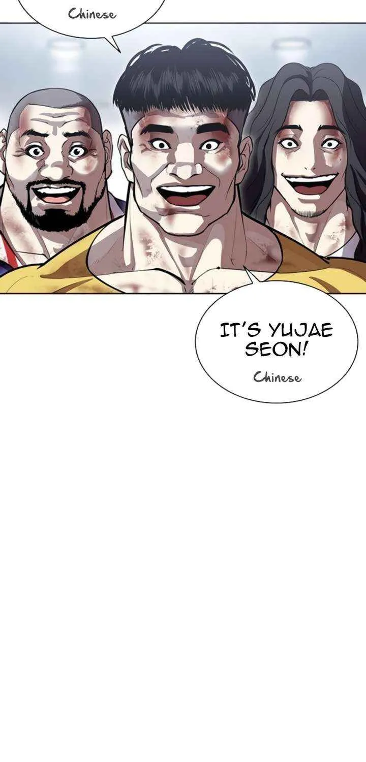 Read Lookism chapter 581 image 10 on Lezhin